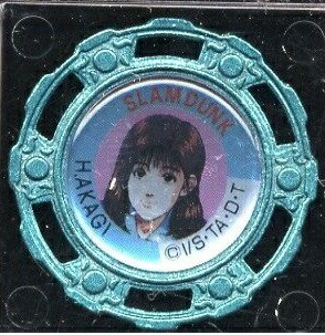 楽天市場 スラムダンク Slam Dunk キャラコバッチ 赤木晴子 中古 宇宙戦艦ヤマダ