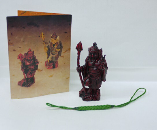 【中古】福神根付　14種 楽天市場】福神根付 その壱 宝船 金色(紐・紫色) 海洋堂 タカラ