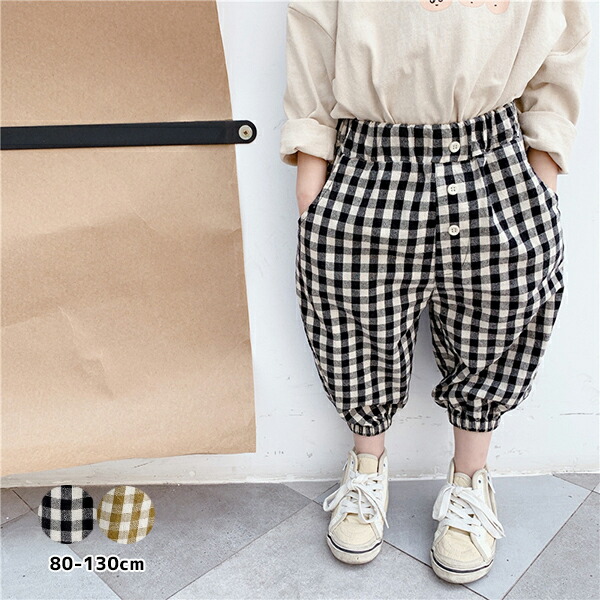 imgrc0097578536 ギンガムチェック 9分丈 パンツ キッズ 赤ちゃん 男の子 女の子 プレゼント ギフト 出産祝い ズボン ボトムス ウエストゴム 裾ゴム リンクコーデ 双子 コーデ お揃い おそろい 兄弟 姉妹 韓国子供服 子供 子ども こども ジュニア ベビー ゆったり おすすめ 格子柄 春 夏 秋のご紹介