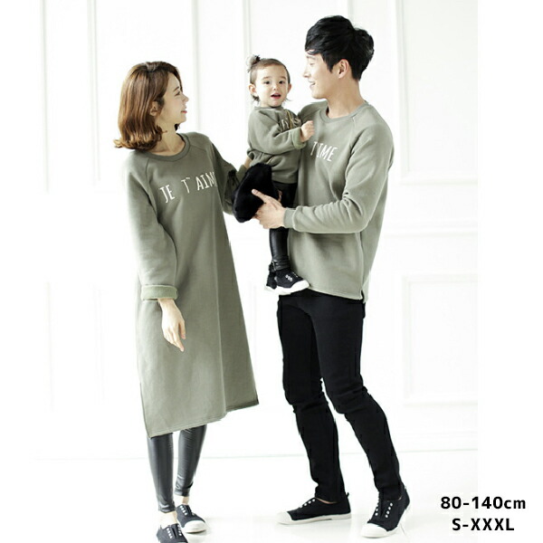 楽天市場 親子ペアルックデニムシャツ シャツワンピース ベビー服 子ども服 子供服 出産祝い 赤ちゃん 男の子 女の子 双子 ギフト リンクコーデに 75 80 90 100 110 1 130 S M L Xl Xxl Xxxl Senkei