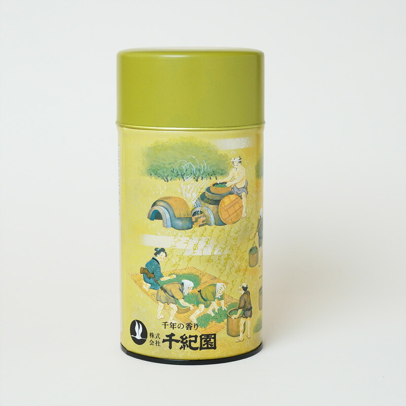 抹茶 粉末 缶入 茶道 抹茶パウダー 宇治抹茶パウダー 宇治抹茶 宇治 Uji matcha powder お取り寄せ 老舗茶舗 宇治御抹茶 鶴寿 かくじゅ 200g缶 通販サイト Matcha Japanese Green Tea