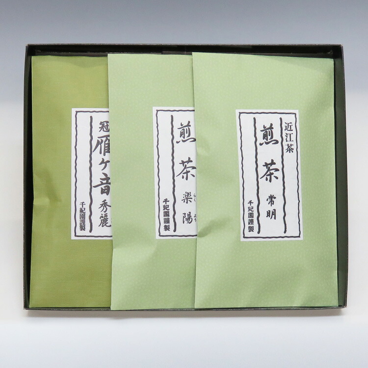 【のし紙・掛け紙 包装 無料／ポイント3倍以上(カード利用)】 日本茶 茶葉 お茶 プレゼント 景品 ギフト 外国人 お土産 お取り寄せ 内祝い お返し 結婚 香典返し 贈答 滋賀 朝宮茶・近江茶詰合せ 朝宮冠雁ヶ音 秀麗 80g 近江煎茶 楽陽 80g 近江煎茶 常明 80g 通販