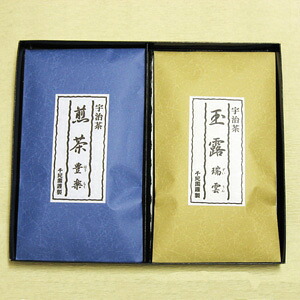 【のし紙・掛け紙 包装 無料／ポイント3倍以上(カード利用)】 日本茶 緑茶 お茶 茶葉 プレゼント ギフト 景品 外国人 お土産 詰め合わせ お取り寄せ 京都 宇治茶詰合せ 宇治玉露 瑞雲 80g 宇治煎茶 豊楽 80g 通販