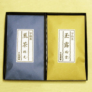 【のし紙・掛け紙 包装 無料／ポイント3倍以上(カード利用)】 日本茶 緑茶 お茶 茶葉 プレゼント ギフト 景品 外国人 お土産 詰め合わせ お取り寄せ 京都 宇治茶詰合せ 宇治玉露 瑞雲 80g 宇治煎茶 珠光 80g 通販