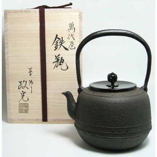 茶道具 釜師・佐藤清光 万代屋形 鉄瓶 共箱 萬代 湯沸 煎茶道具【MA527】 2025年最新】Yahoo!オークション -釜師 佐藤清光の中古品・新品