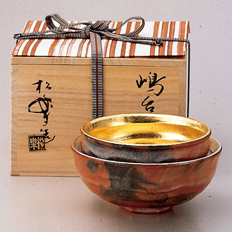 楽茶碗 松楽作 茶道 茶道具 赤楽茶碗 抹茶茶碗 佐々木松楽作 : お茶道具の駒屋