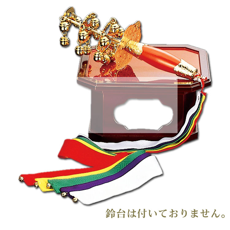 【茶器/茶道具　お正月飾り/床飾り】　福鈴　利吉作 茶道具 お正月飾り 床飾り 福鈴 塩澤作 茶道 : 茶道具いまや静香