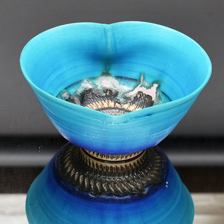 茶道具 抹茶茶碗 まっちゃちゃわん 茶碗 ネイビイブルー青磁 猪目 胸三寸型 土地 穣 Colegiovictorhugo Cl