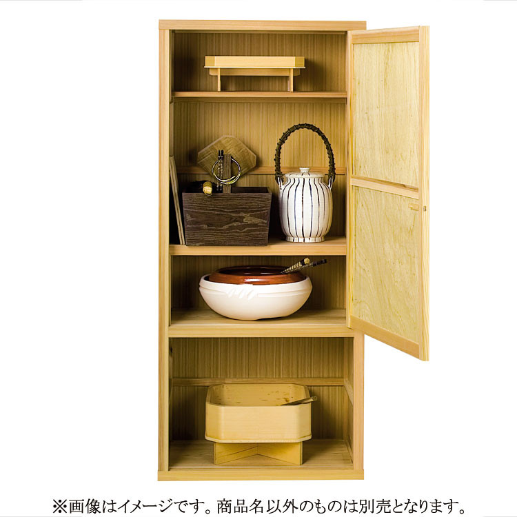 三友棚、三千家好、ひち23番 三友棚、三千家好、ひち23番 （三月の茶室）