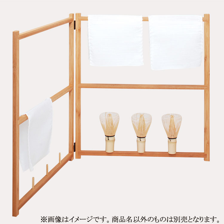 ポイント3倍以上（カード利用） 茶道具 水屋道具（みずやどうぐ） 茶巾・茶筅立て　●商品名以外のものは別売です。