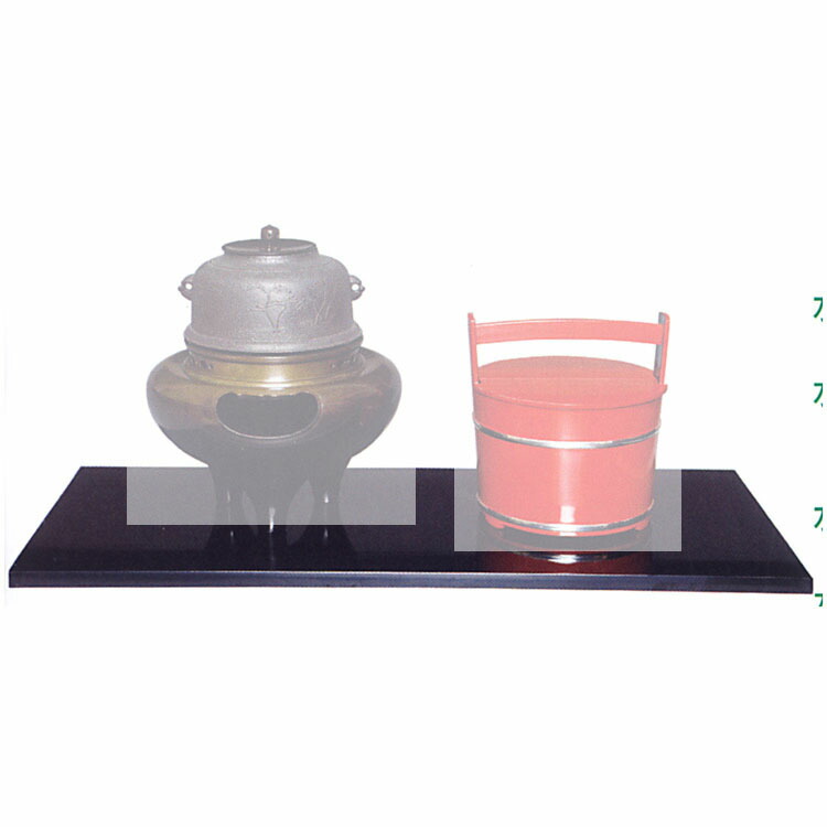 【楽天市場】茶道具 掻合塗長板 炉・風炉一双 商品名以外のものは別売です。 長板(茶道具 通販 楽天)：お茶・茶道具・抹茶スイーツ千紀園