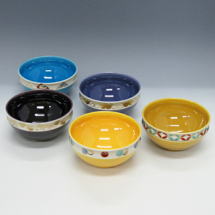 656 茶道具　中村翠嵐　交趾知足　茶碗　2客　黄交趾　京焼　　　有田焼 656 茶道具 中村翠嵐 交趾知足 茶碗 2客 黄交趾 京焼 有田焼 【公式通販】