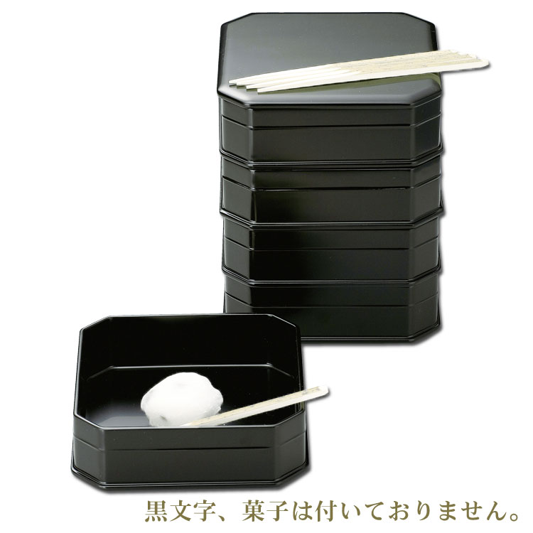 ほぼ未使用 懐石道具 木製黒真塗 五段 縁高重 紙箱 ほぼ 懐石道具 木製黒真塗 五段 縁高重 紙箱