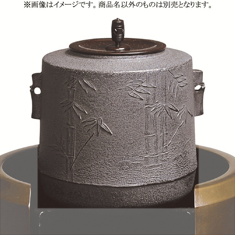 楽天市場】茶道具 錆びない釜 風炉用 糸目筒釜 : 茶道具・抹茶・八女茶