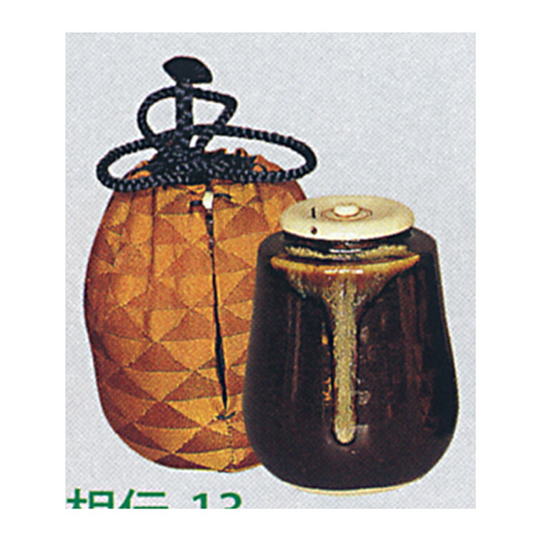 茶道具　龍喜窯　白玉文珠写　茶入　西陣織正法寺純子　仕覆付　共箱　V　R6165 新品】黒織部 肩衝茶入 一陶窯 由勝 共箱入 仕覆：角龍金襴