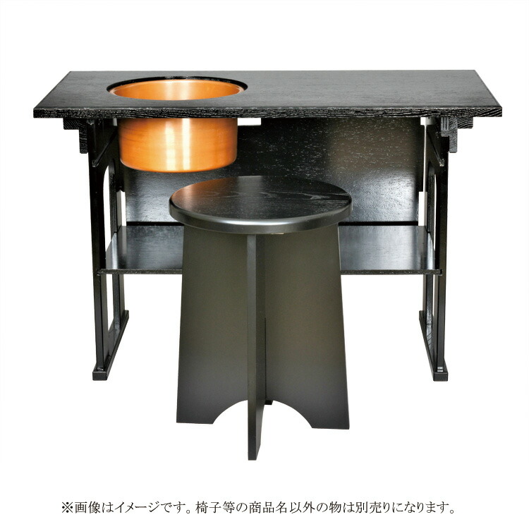 楽天市場】ポイント3倍以上(楽天カード利用) 茶道具 立礼棚 楽天市場】ポイント3倍以上(楽天カード利用) 茶道具 立礼棚