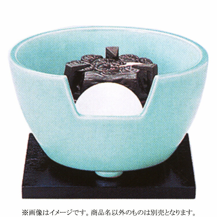 尖んがり3倍以上（歌留多当て嵌める） 茶道具 風炉（ふろ） ヤマキ製電熱式紅鉢 青磁 100V/200W/500W