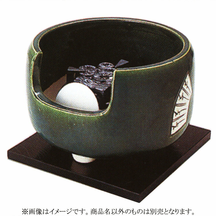 尖んがり3倍以上（歌留多当て嵌める） 茶道具 風炉（ふろ） ヤマキ製電熱式道安 織部 100V/200W/500W
