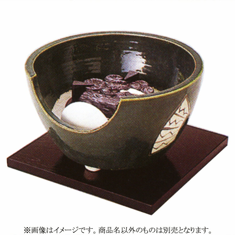 楽天市場】茶道具 電熱風炉/ヤマキ電気 紅鉢風炉 織部半掛 強弱切替 楽天市場】茶道具 電熱風炉/ヤマキ電気 紅鉢風炉 織部半掛 強弱切替