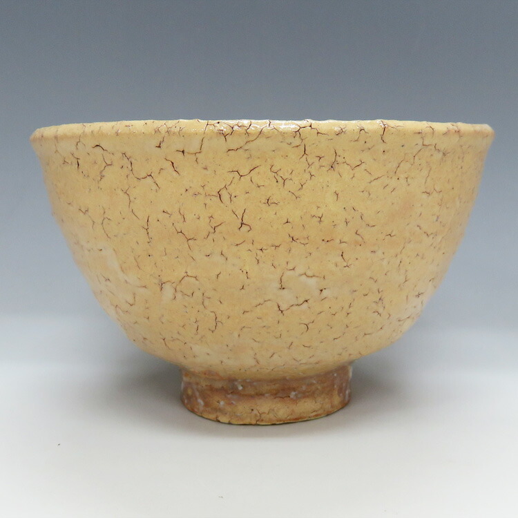 茶道具 香合 都鳥 あかね窯 茜窯 岡田華溪 fit=scale-down,w=1200