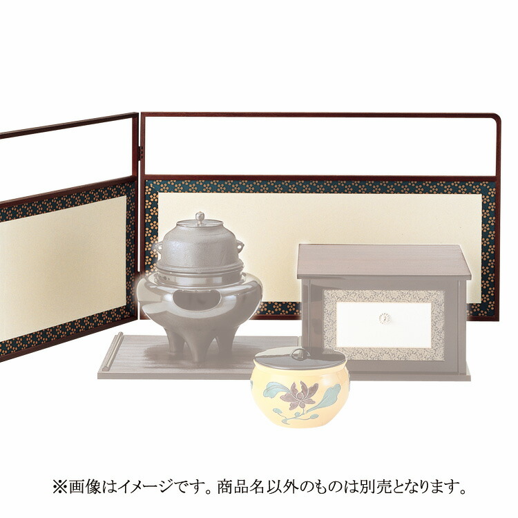 楽天市場】茶道具 風炉先びょうぶ 尺八寸 上透 裏遠山 京間 江戸間
