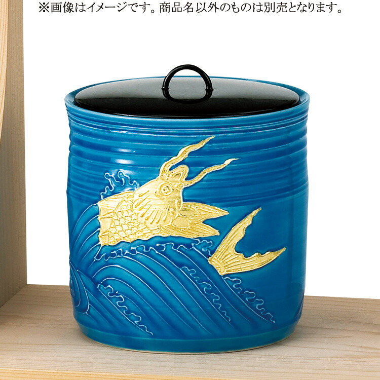 F1043 森岡嘉祥 朝鮮唐津釉 水指 共箱 茶道具 Yahoo!オークション -「森岡嘉祥」の落札相場・落札価格