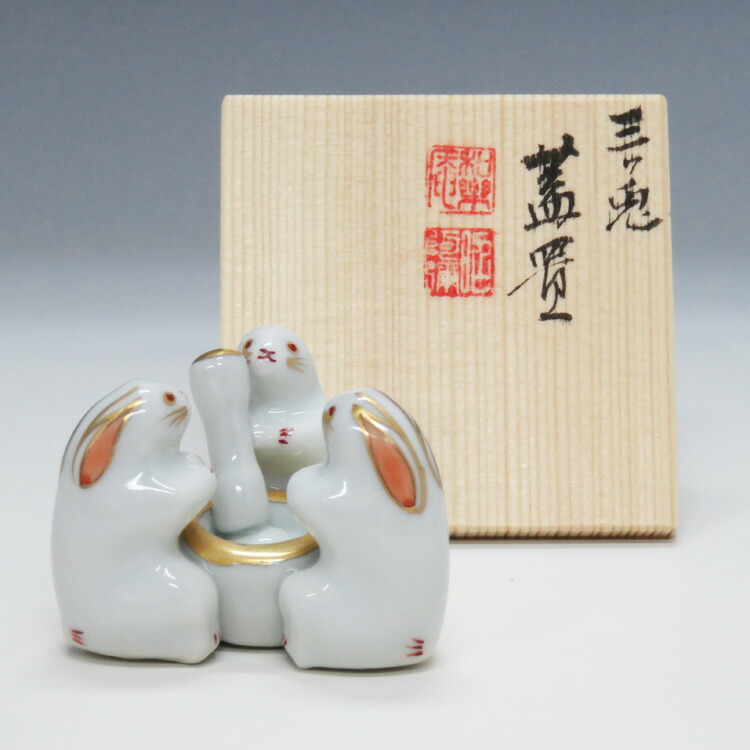 b721【新品・未使用】蓋置 月に兎 今岡三四郎 木箱 茶道具 茶道具 蓋置（ふたおき） 蓋置 月にウサギ 今岡 三四郎 うさぎ