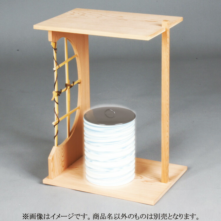 楽天市場】【送料無料】【茶道・茶道具】溜精棚 淡々斎好写