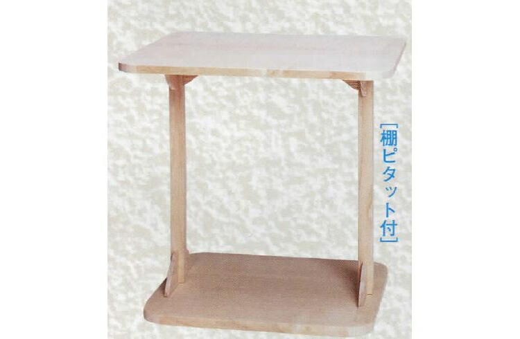 楽天市場】茶道具 お棚 千利休好み 桐 丸卓 組み立て式 : お