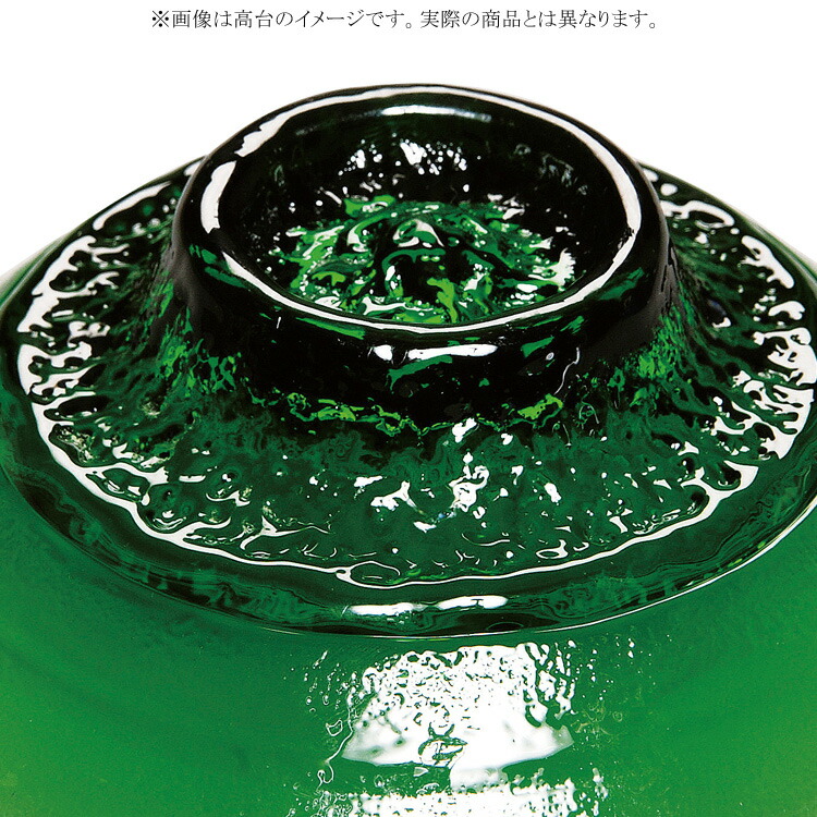 楽天市場 茶道具 送料無料 平茶碗 義山 満天星 金箔 紺碧 冷茶用 渡部信二 茶碗茶道 抹茶椀 抹茶 茶器 茶椀 茶わん ちゃわん ギフト 千紀園 お茶 茶道具 抹茶スイーツ千紀園