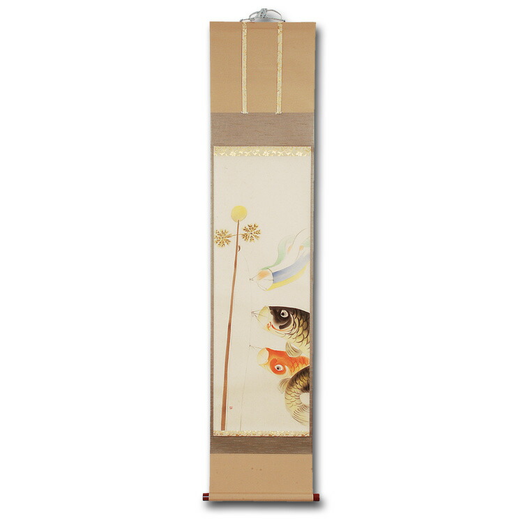 楽天市場】【茶器/茶道具 掛軸（掛け軸） 端午の節句】 一行画賛