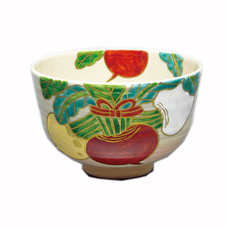 茶道具 抹茶茶碗(まっちゃちゃわん) 茶碗 刷毛目 紅白蕪 中山 喜白 作
