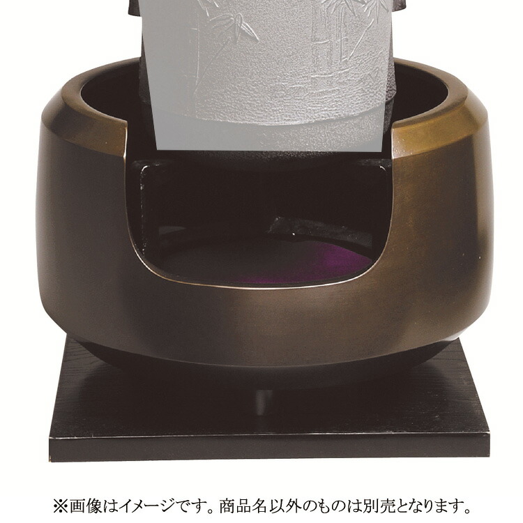 楽天市場】【茶器/茶道具 風炉/唐銅風炉】 唐銅（唐金） 道安
