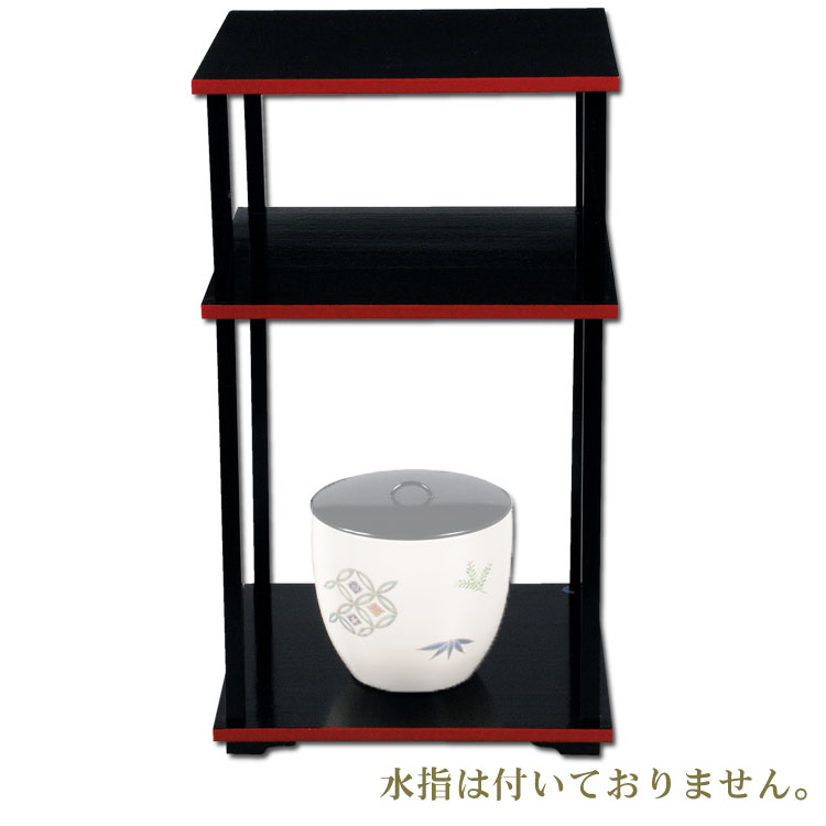 母」円能斎好 つぼつぼ 壺々棚 青漆爪紅 組立式 （123C①） 【公式通販】