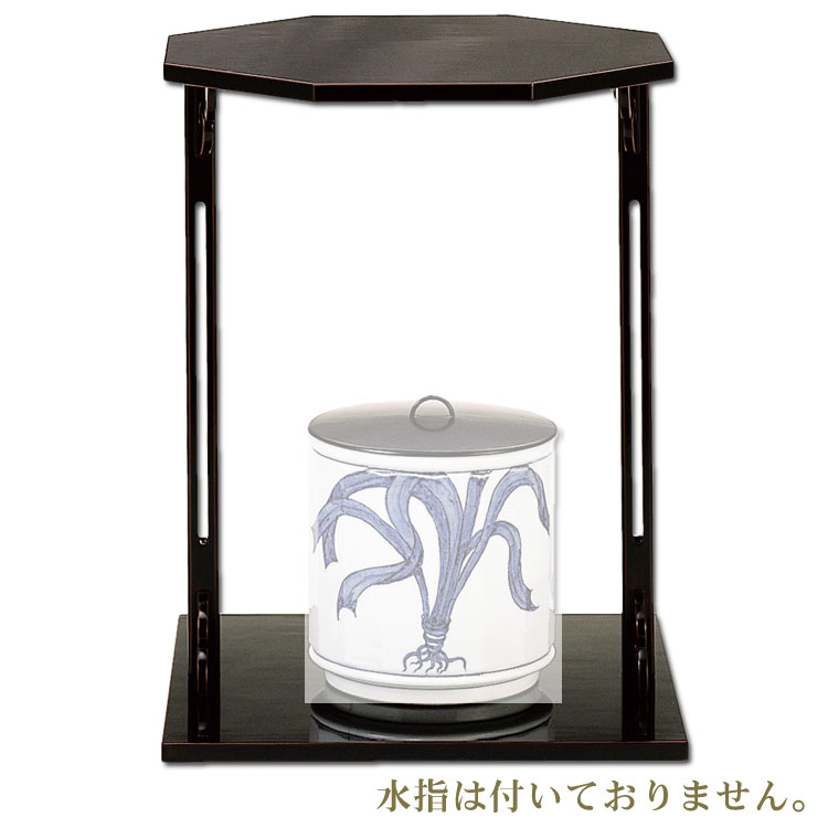 寿棚(ことぶきだな)【茶道具】 楽天市場】【茶道具 / 棚】 寿棚 (ことぶきだな) 淡々斎好写