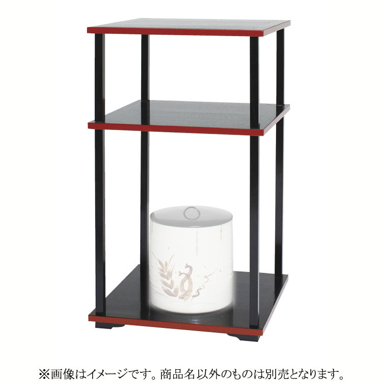 【美品】「母」 表千家 而妙斎好 壺々透二重棚 組立式 紙箱 茶道具 （92B） 美品】「母」 表千家 而妙斎好 壺々透二重棚 組立