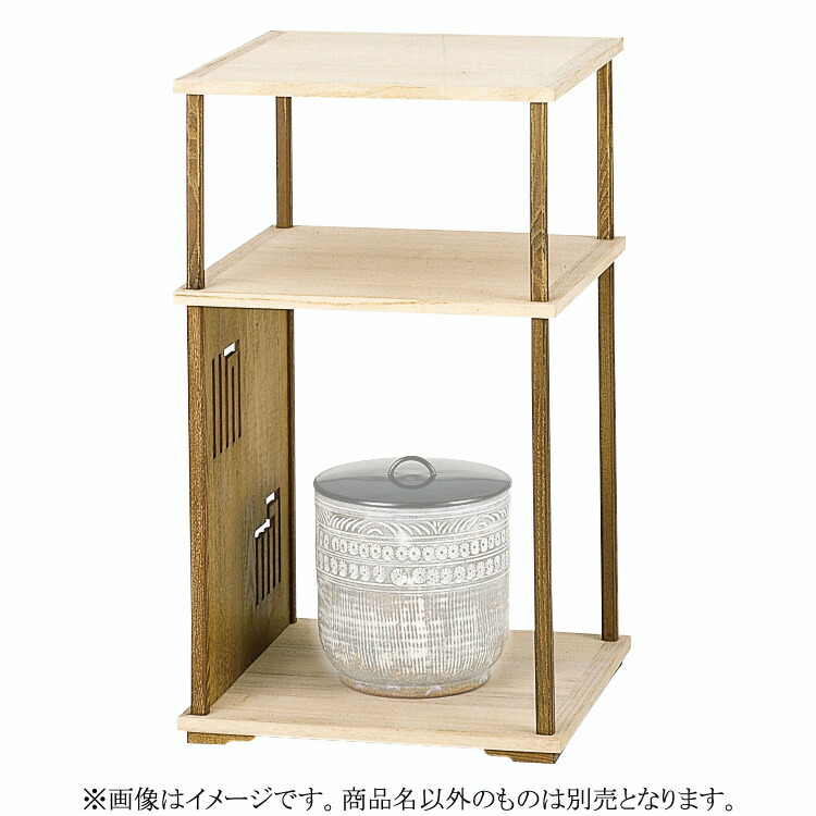 楽天市場】茶道具 棚 豊祥棚 (ほうしょうだな) 淡々斎好写