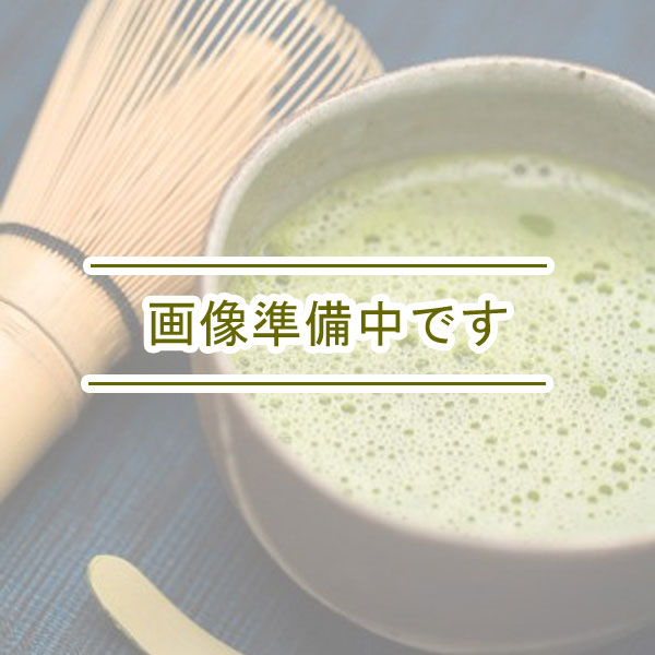 尖んがり3倍以上（歌留多当てはめる） 茶道具 水指（水差し・みず蛆虫） 大口水指 黒真塗 利休好写 塚本 規義