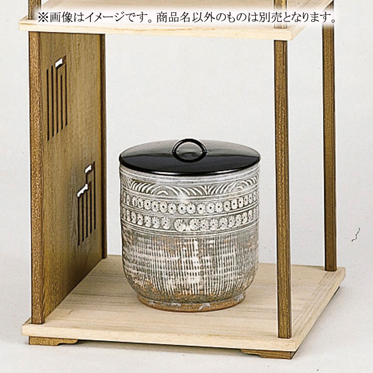 【茶道具】奥田英山　信楽鬼桶水指 楽天市場】茶道具 水指 信楽 一重口 奥田英山 : お茶・茶道具