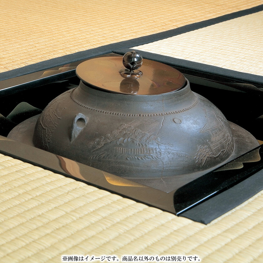 尖んがり3倍以上（歌留多当てはめる） 茶道具 透木釜（唐鋤ぎがま） 透木釜 天猫写八景 悧巧さ勘渓