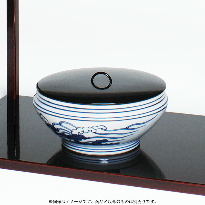 楽天市場】【茶器/茶道具 建水】 大脇指し 鏡山窯（井上東也窯