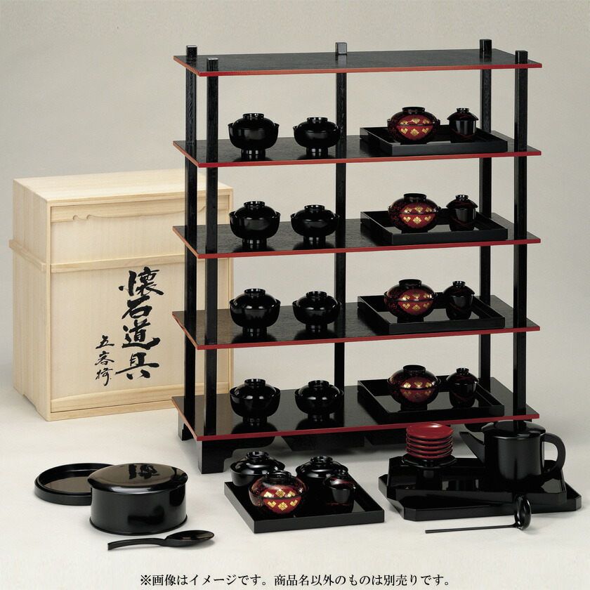 楽天市場】【茶道具 / 懐石】 懐石道具一式 (木製本漆手塗