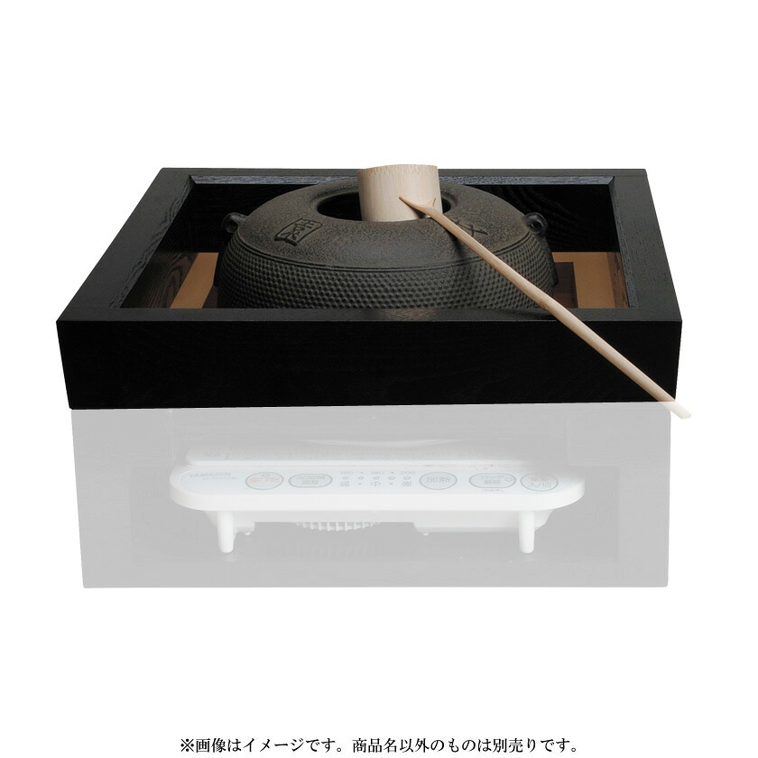 ポイント3倍以上(カード利用) 茶道具 炉縁(ろぶち) 炉縁 掻合塗 木製 ウレタン塗 ※画像はイメージです。商品名以外のものは別売です。|お茶・茶道具・抹茶スイーツ千紀園