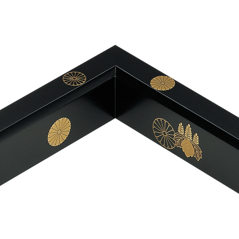 美品 茶道具 村田宗覚造 木製黒真塗 遠山蒔絵 炉縁 共箱 美品 茶道具 村田宗覚造 木製黒真塗 遠山蒔絵 炉縁 共箱