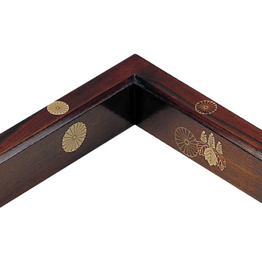 【 角藤弘悦作 手桶水指 】　輪島塗　菊桐文蒔絵　茶道具　未使用保管品 角藤弘悦作 手桶水指 】 輪島塗 菊桐文蒔絵 茶道具 未使用保管