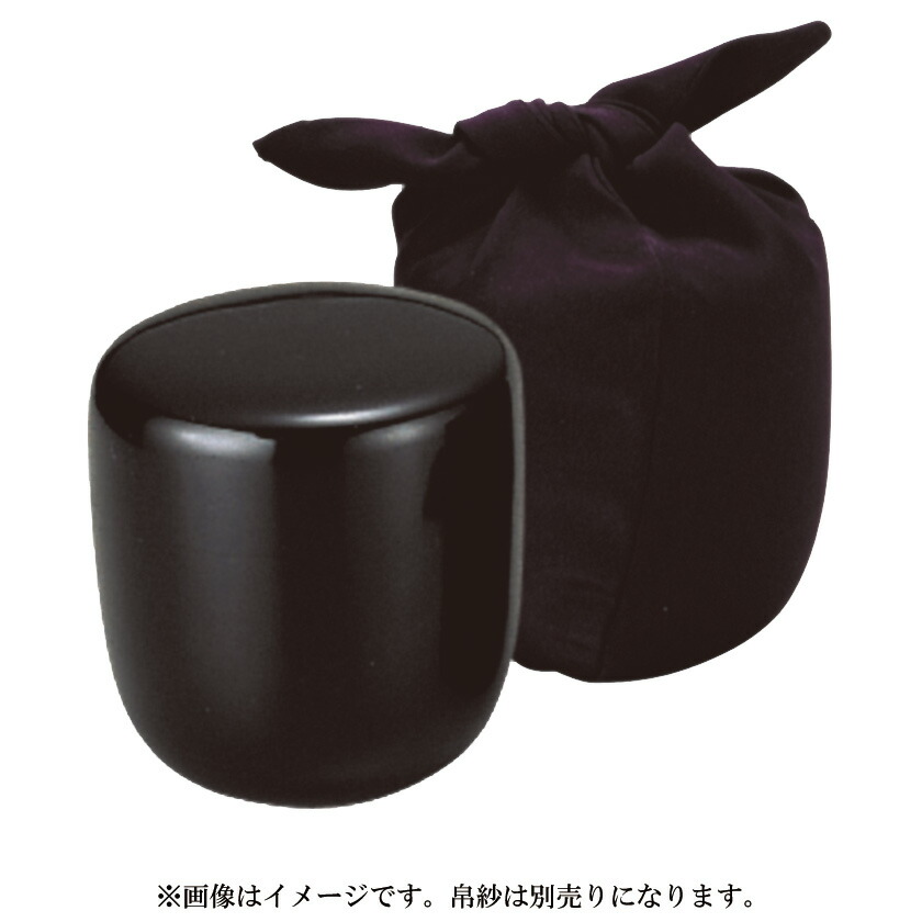 楽天市場】茶道具 棗（なつめ） 平棗 黒塗 六瓢 蓋裏 瓢蒔絵 塚本 規義