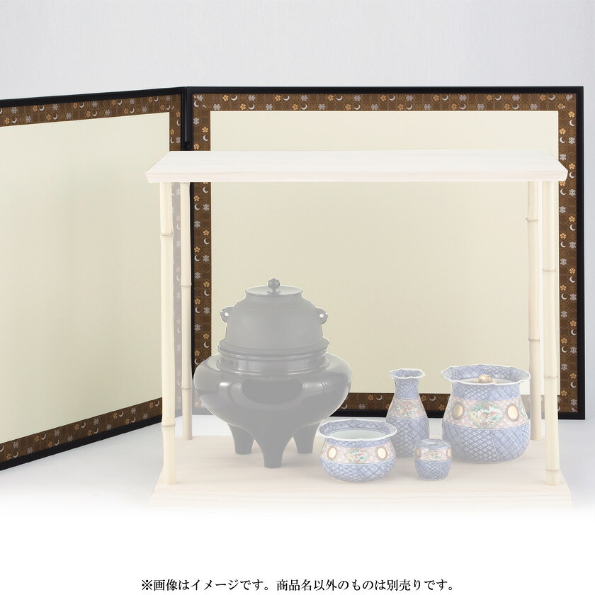 尖んがり3倍以上（歌留多当て嵌める） 茶道具 風炉先屏風（ふろさきびょうぶ）２尺４寸風炉先 総張 雪月花 京間・日本の首都間からお選びください。※商いもの名以外の其の儀は別売です。 (茶道具 通信販売 )