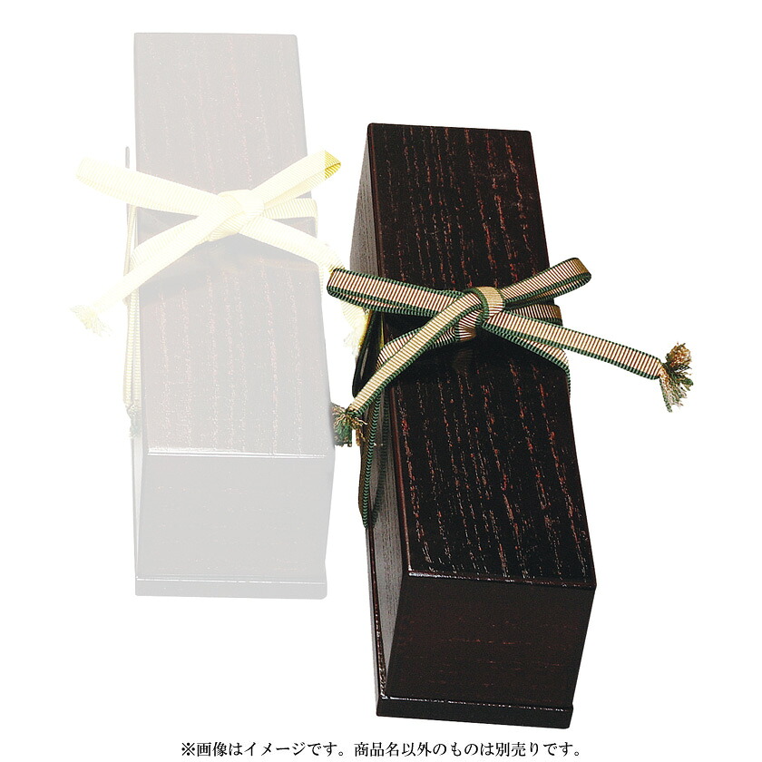 ポイント3倍以上(カード利用) 茶道具 塗箱 (溜掻合塗) 茶杓用 (裏)|お茶・茶道具・抹茶スイーツ千紀園