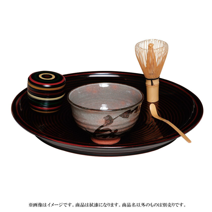 楽天市場】【茶道具/盆】 乱盆（みだれぼん）乱れ盆 木製 拭き漆 一尺