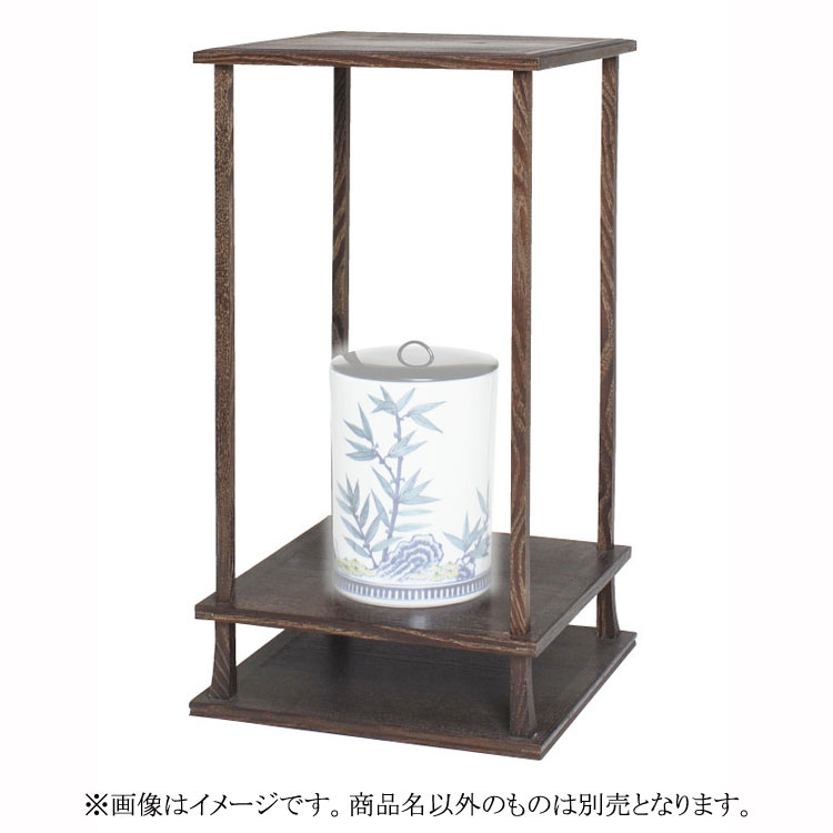 楽天市場】【茶器/茶道具 お棚】 桑小卓 仙叟好写し 小林幸斎作